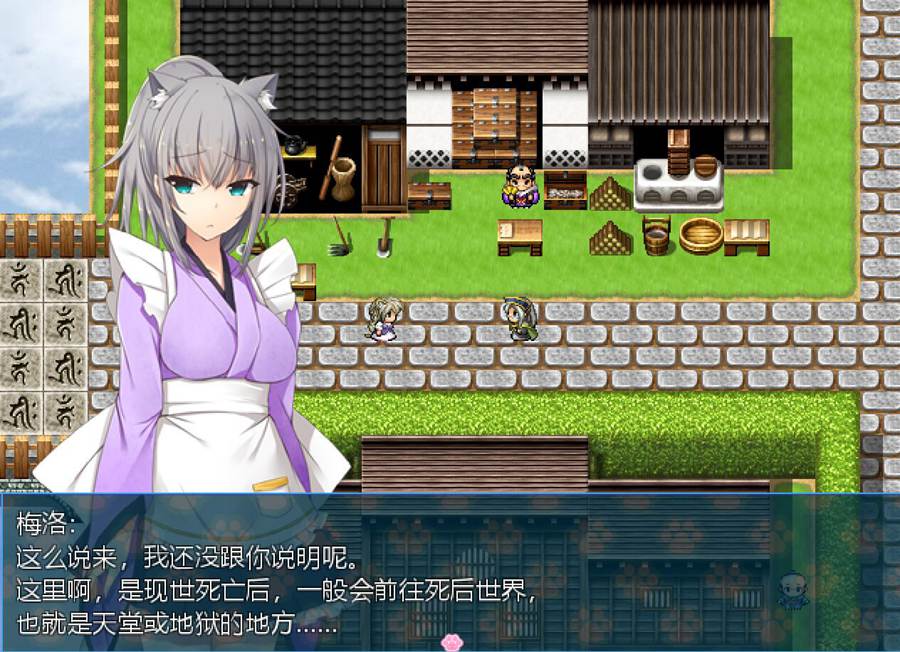 [PC][RPG]不管什么愿望女仆都会帮你实现v1.01精翻+1.1.1挂载AI汉化版-精选游戏荟