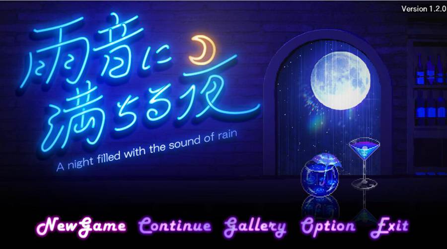 [PC][SLG]充满雨声的夜晚~A night filled with the sound of rain v1.2.0-[挂载AI汉化版]-精选游戏荟