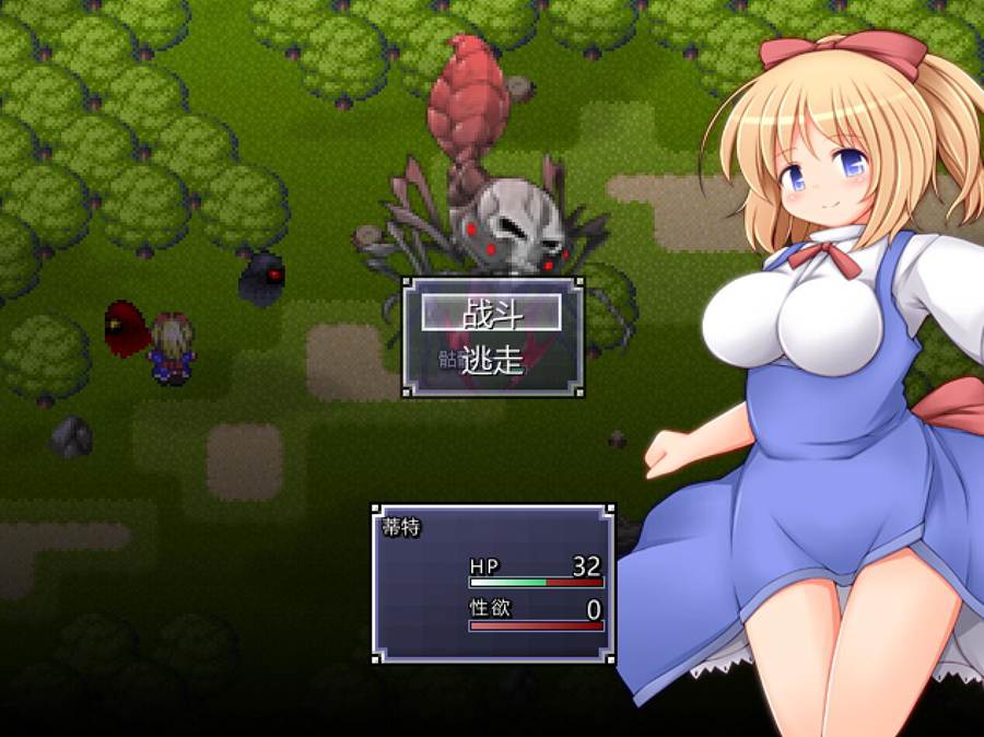 [PC][RPG]魔法少女蒂特/魔法少女テトv1.2-[挂载AI中文版]-精选游戏荟