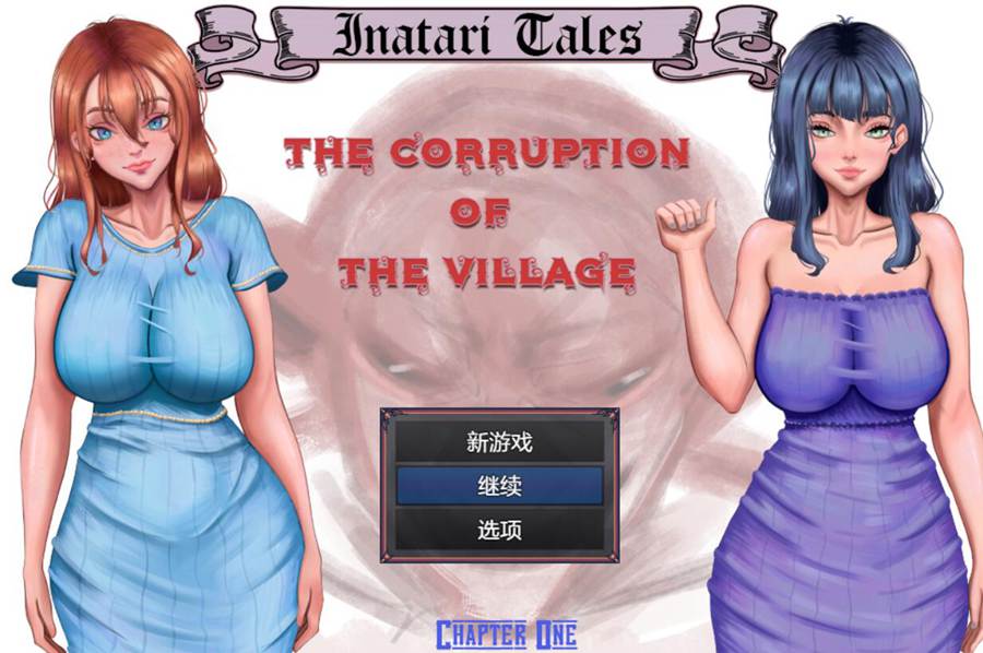 [PC][RPG]堕落的村庄 v0.4.8-[挂载AI中文版]-精选游戏荟