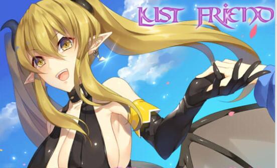 [PC][RPG]Lust Friend v1.08-[挂载AI汉化版]-精选游戏荟