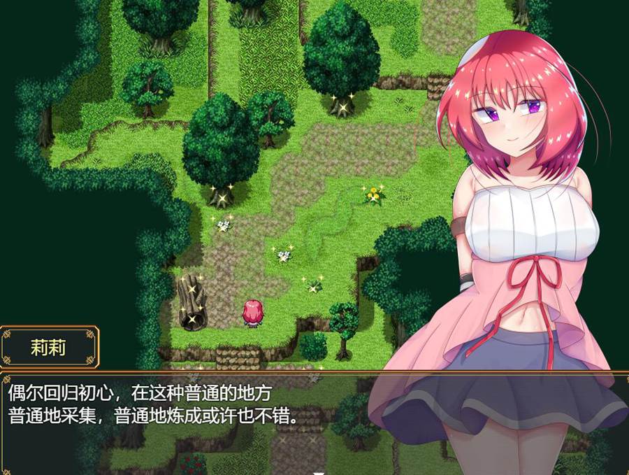 [PC][RPG]莉莉与时间的诅咒/リリィと刻の呪い v1.07-[挂载AI汉化版]-精选游戏荟