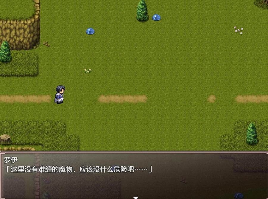 图片[7]-[PC][RPG]夺妻之宿/妻奪りの宿-[挂载AI汉化版]-精选游戏荟