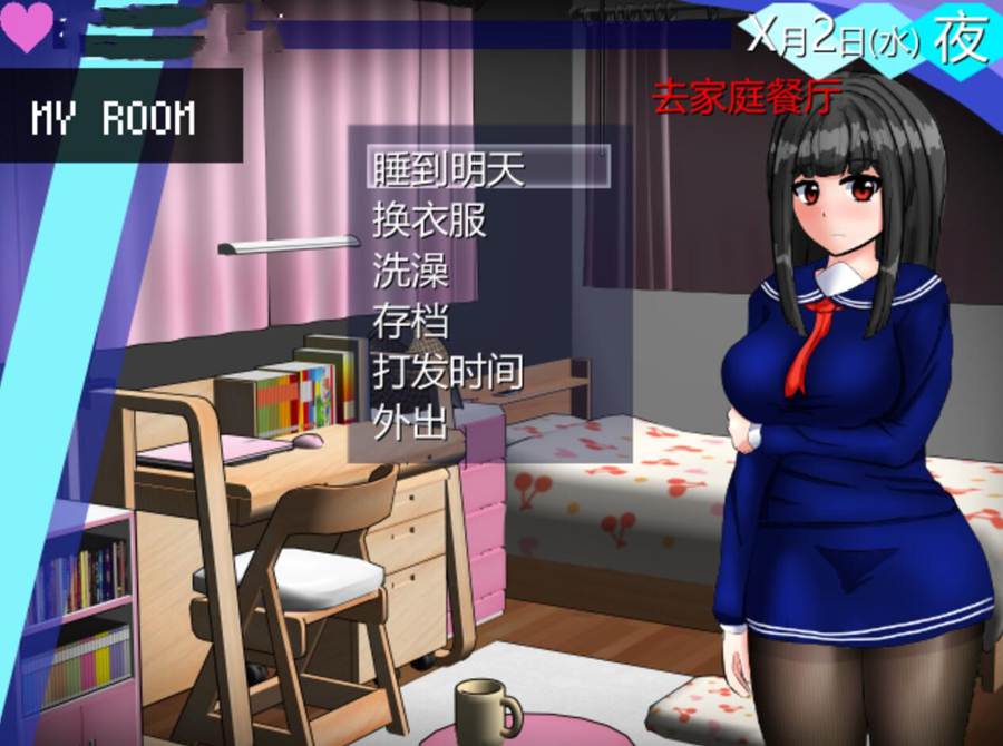 [PC][RPG]超自然少女/オカルトインガガガガールv1.08-[挂载AI汉化版]-精选游戏荟