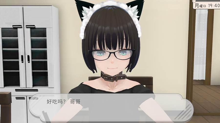 [PC][SLG]和妹妹一起生活/妹ちゃんとくらそう v25.02.23-[AI汉化版]-精选游戏荟