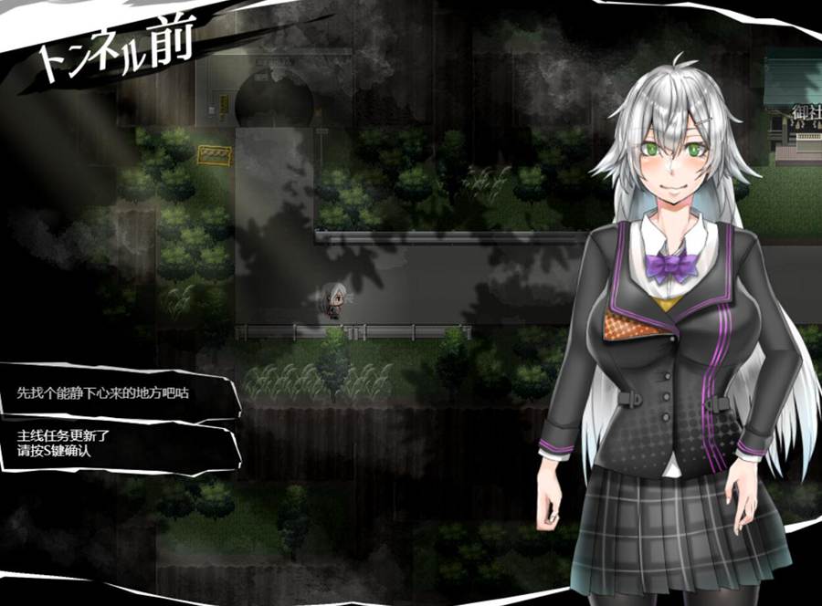 [PC][RPG]怪異覚風録-Devil’s Evoker ver1.04-[挂载AI汉化版]-精选游戏荟