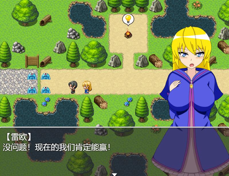 [PC][RPG]NTR冒险者艾莉莎/NTR冒険者 アリサ V1.3.1-[DSR1挂载AI汉化版]-精选游戏荟