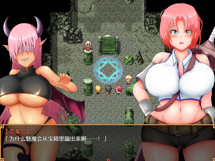 [PC][RPG]尤莉＆克莱尔-以公平好感度开始的NTR-[DSR1挂载AI汉化版]-精选游戏荟