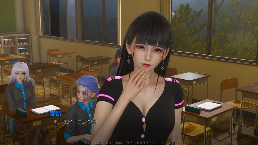 [PC+安卓][SLG]那位新老师that New Teacher v0.7.0-[官方中文版]-精选游戏荟