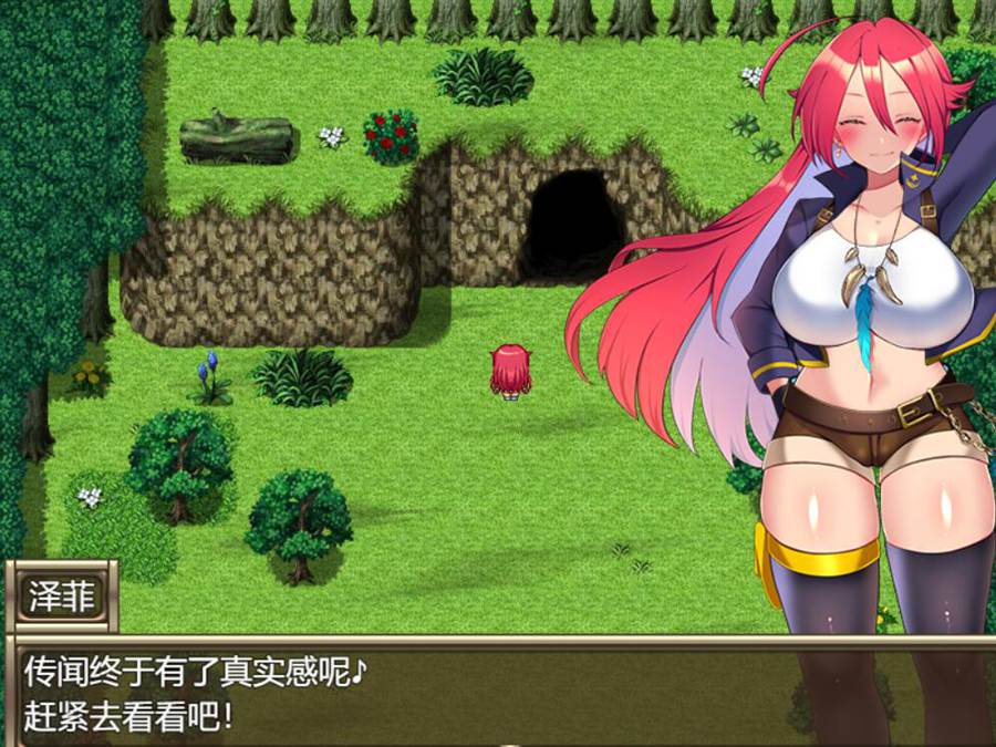 [PC][RPG]EMERALD TREASURE~被欲望玷污的探索者-[挂载AI汉化版]-精选游戏荟