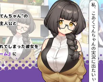 [PC][RPG][NTR×休闲逃脱游戏]COCUISM-[挂载AI汉化版]-精选游戏荟