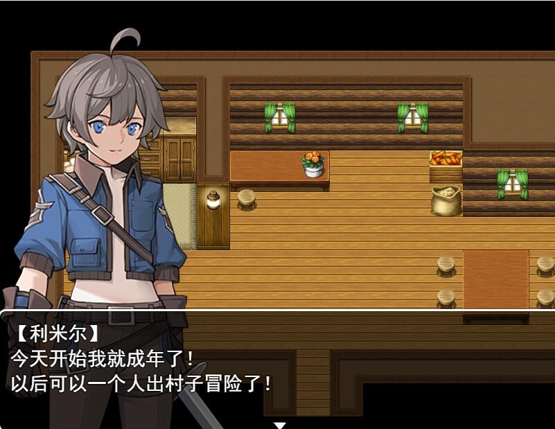图片[4]-[PC+安卓][RPG]我并非无所依归 v0.58a-[官方中文版]-精选游戏荟