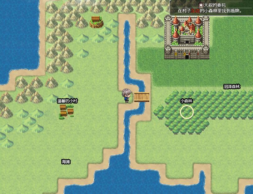 图片[5]-[PC+安卓][RPG]我并非无所依归 v0.58a-[官方中文版]-精选游戏荟