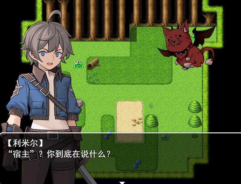 图片[7]-[PC+安卓][RPG]我并非无所依归 v0.58a-[官方中文版]-精选游戏荟