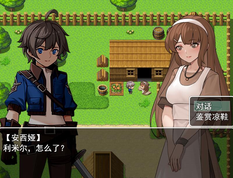 图片[8]-[PC+安卓][RPG]我并非无所依归 v0.58a-[官方中文版]-精选游戏荟