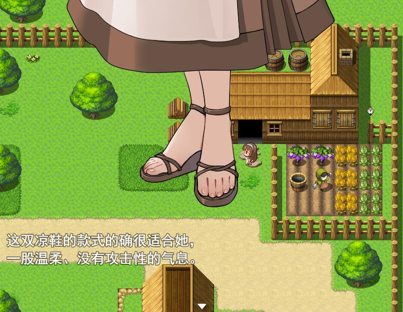 图片[9]-[PC+安卓][RPG]我并非无所依归 v0.58a-[官方中文版]-精选游戏荟