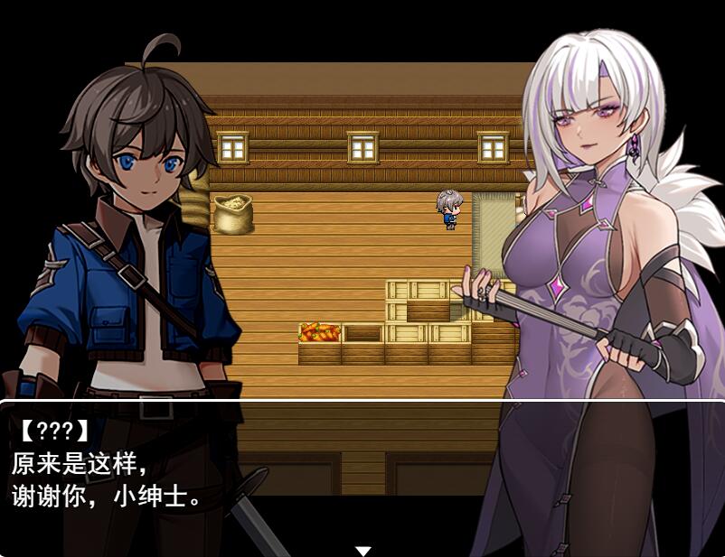 图片[11]-[PC+安卓][RPG]我并非无所依归 v0.58a-[官方中文版]-精选游戏荟
