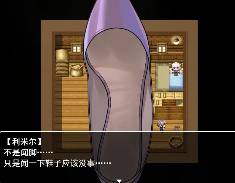 图片[13]-[PC+安卓][RPG]我并非无所依归 v0.58a-[官方中文版]-精选游戏荟