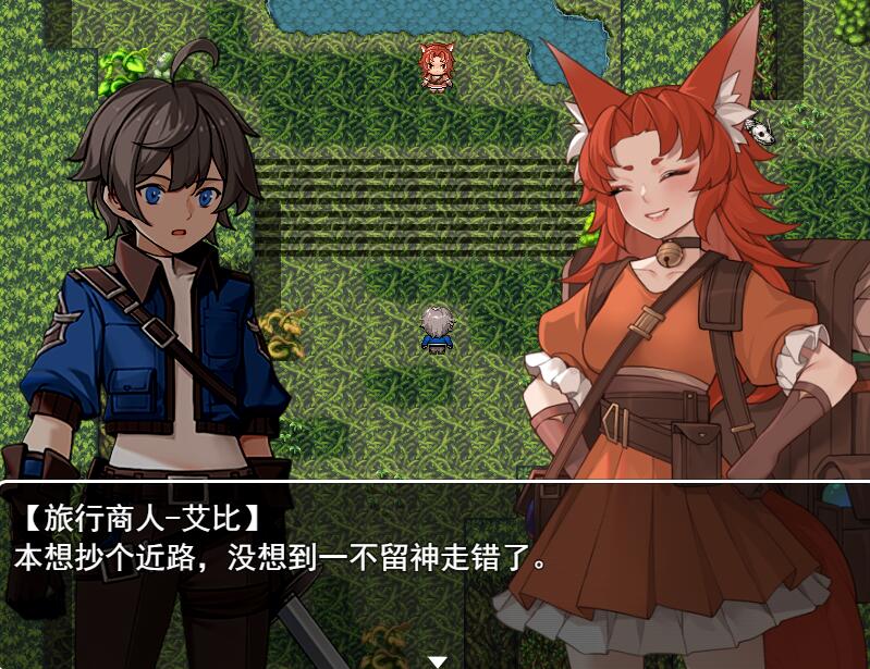 图片[14]-[PC+安卓][RPG]我并非无所依归 v0.58a-[官方中文版]-精选游戏荟