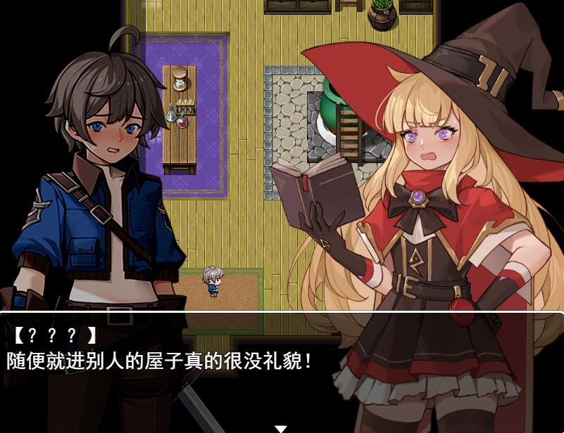 图片[15]-[PC+安卓][RPG]我并非无所依归 v0.58a-[官方中文版]-精选游戏荟