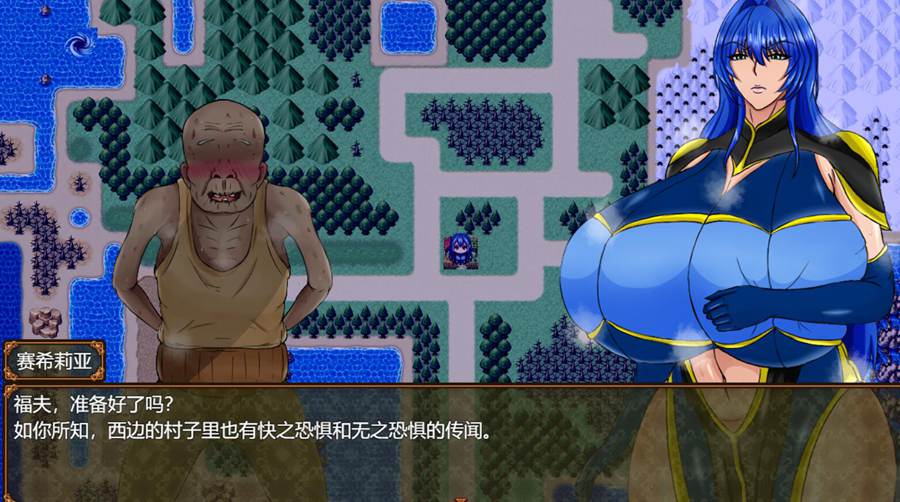 [PC][RPG]暗示、诅咒与欲望-[挂载AI汉化版]-精选游戏荟