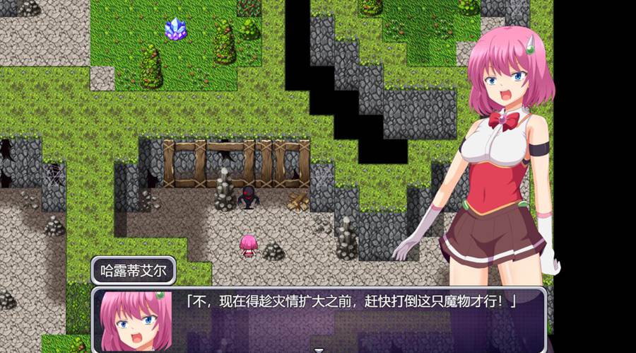 [PC][RPG]魔法战士哈露蒂艾尔R2 v1.01-[挂载AI汉化版]-精选游戏荟