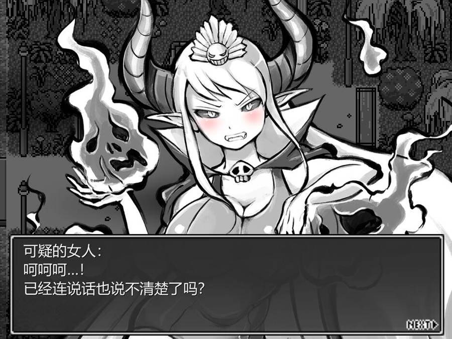 [PC][RPG]ネオ時代劇RPG「MANGEII -令和最真版」v2.02-[挂载AI汉化版]-精选游戏荟