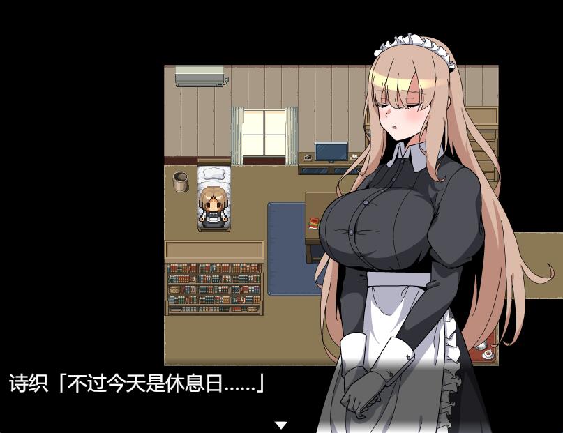 [PC][RPG]されメイドの除霊方法4-[挂载AI汉化版]-精选游戏荟