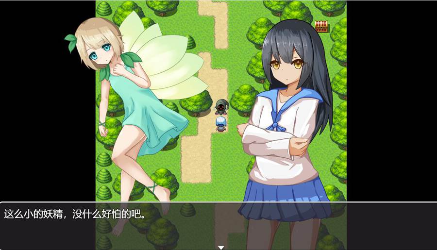 [PC][RPG]Trapped Longing-因同伴倒戈和异常状态而被逆推的RPG v1.22-[挂载AI汉化版]-精选游戏荟