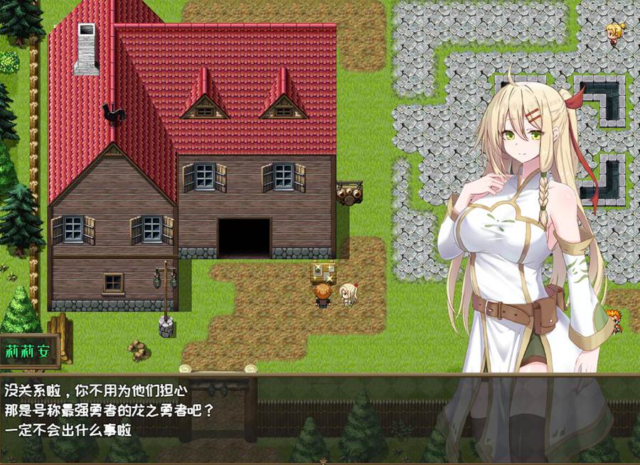[PC][RPG]堕落的圣痕·夜行伝令 V0.1demo–[官方中文版]-精选游戏荟