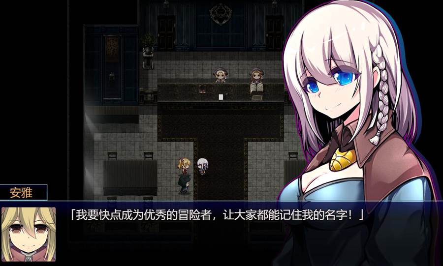 [PC][RPG]星天の魔女-[挂载AI汉化版]-精选游戏荟